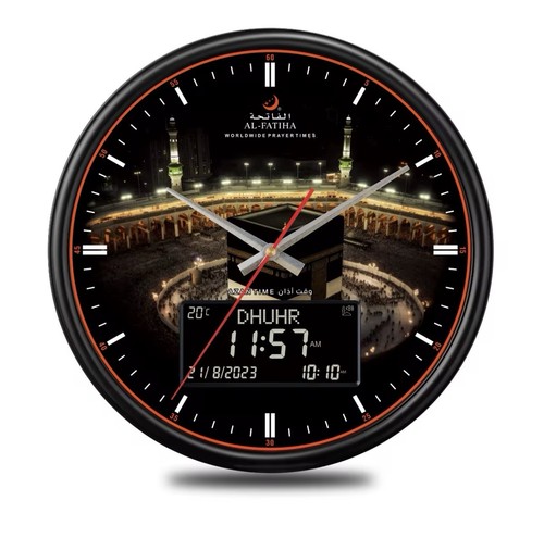 Azan led prayer - clock,