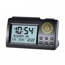 Modern Azan Prayer Alarm Clock