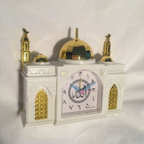 Unique azan alarm clock - alarm,