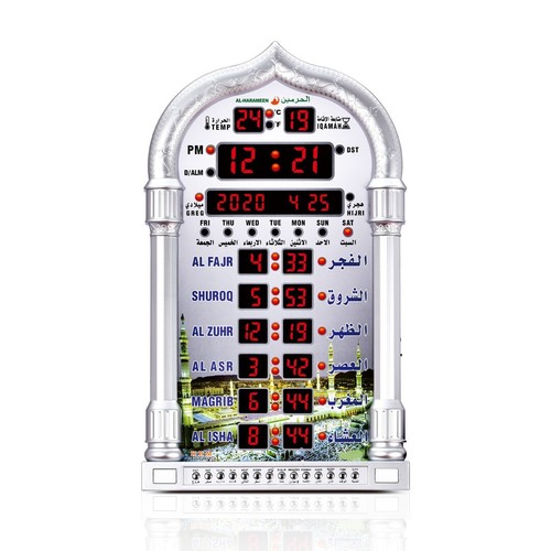 Azan clock harameen prayer - al,
