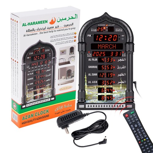 Black digital azan - black,