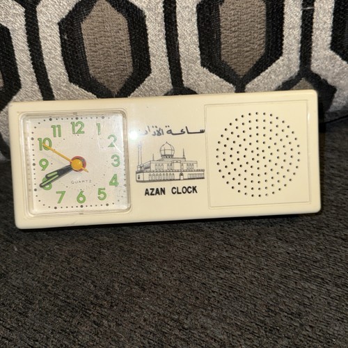 Azan quartz alarm - alarm, clock
