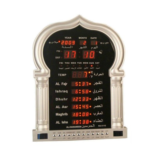 Azan clock large for - azan,
