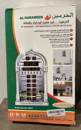 Harameen 40008 digital - ha-40008,
