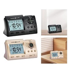 Azan Alarm Clock Snooze