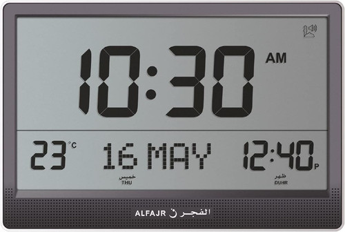 Jumbo azan digital clock - azan,