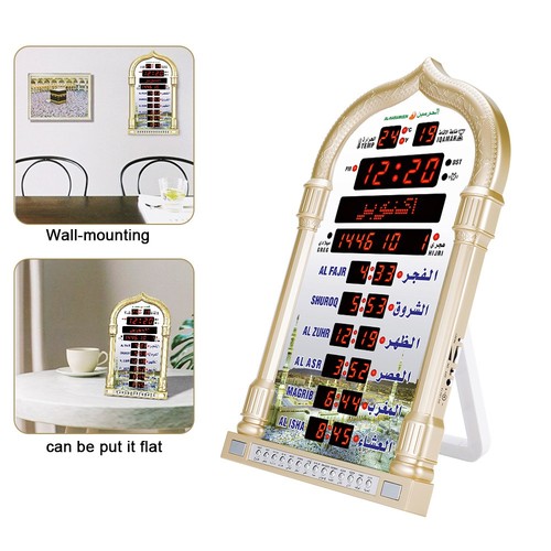 Digital azan clock led - digital,