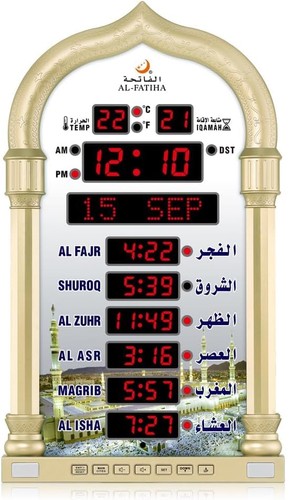 Azan clock led muslim - azan, prayer