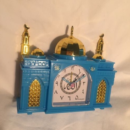 Unique azan alarm - alarm, clock