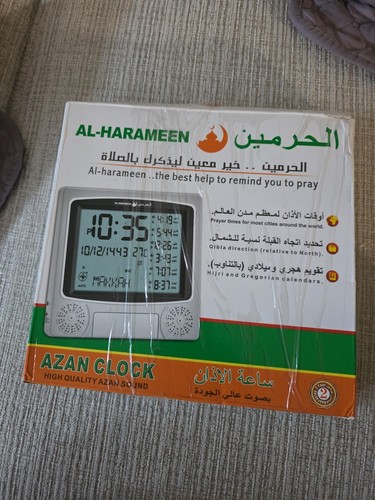 Azan clock - azan,