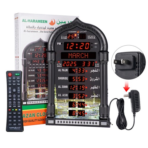 Black azan clock - clock, led