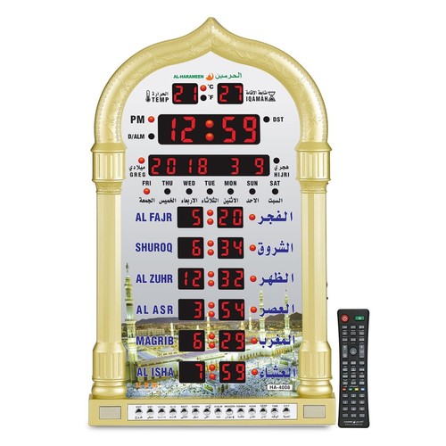 Azan clock led - azan, clock,led