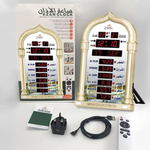 Azan clock led muslim - clock,, prayer