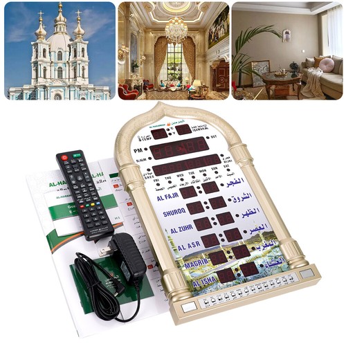 Digital azan clock - azan, wall