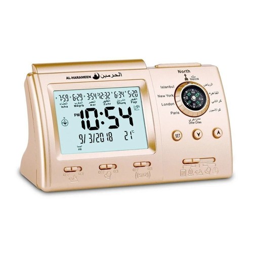 Digital muslim table clock - digital,