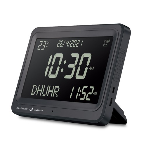 Bukhoor azan clock automatic - azan,