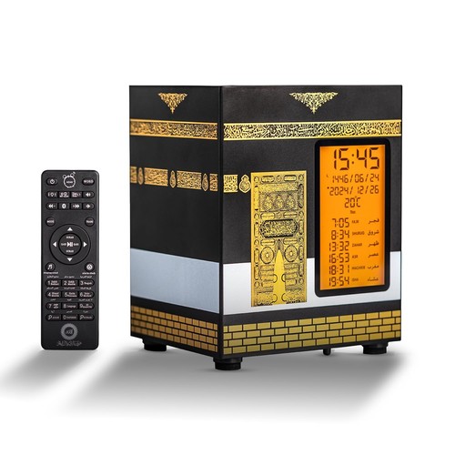 Azan clock for home - clock,