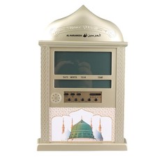 Azan Clock Multifunction