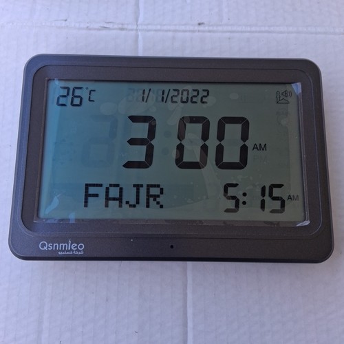 Azan clock qsnmieo model - qsnmieo,