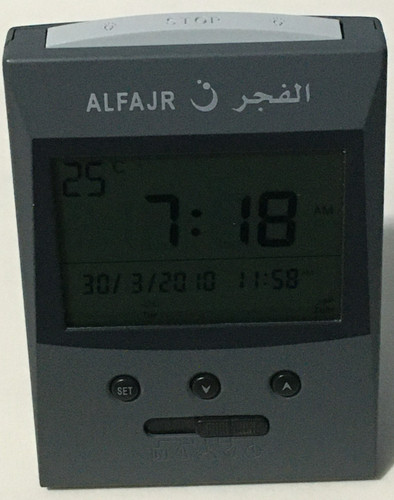 Alfajr azan clock table - alfajr,