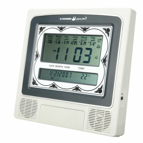 Digital automatic islamic azan - automatic,