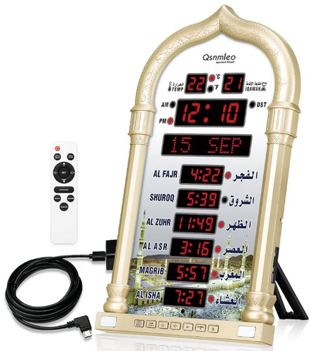 New qsnmeio azan clock athan - azan,
