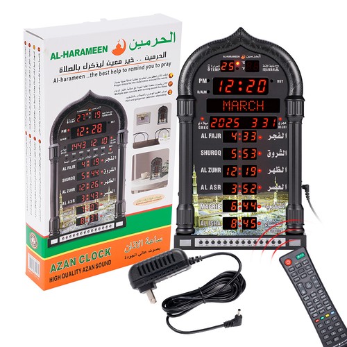 Digital azan clock - digital,