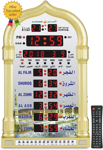 Azan clock led prayer - azan,