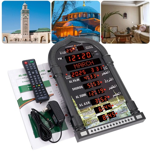 Black azan clock athan wall - black,