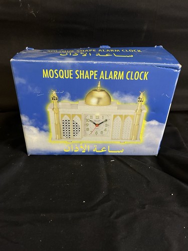 Mosque shaped azan - mosque-shaped,