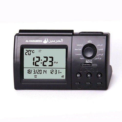 Muslim azan clock digital - azan,
