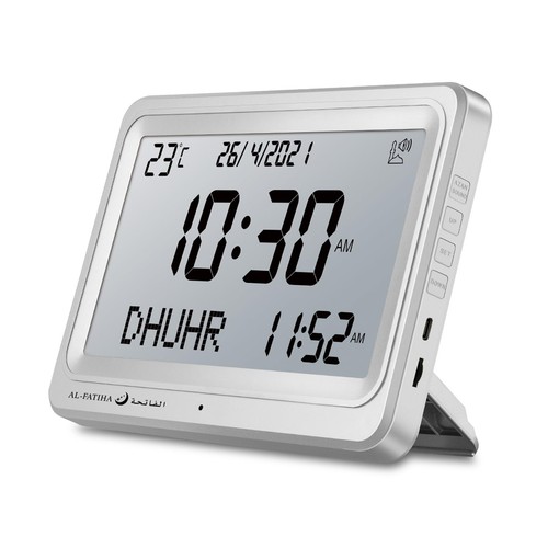 Azan clock automatic - azan, clock,