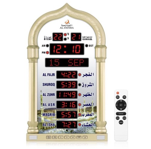 Fatiha azan clock - azan, large