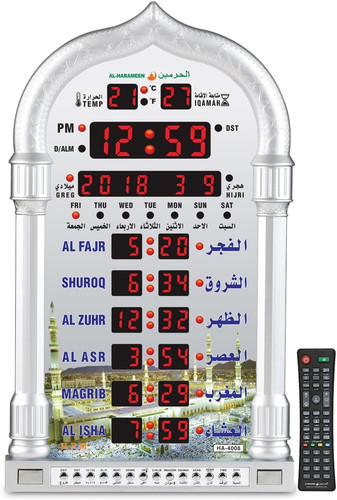 Azan clock led prayer - clock,led,