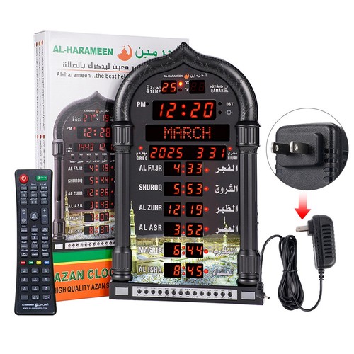 Black digital azan clock - azan,