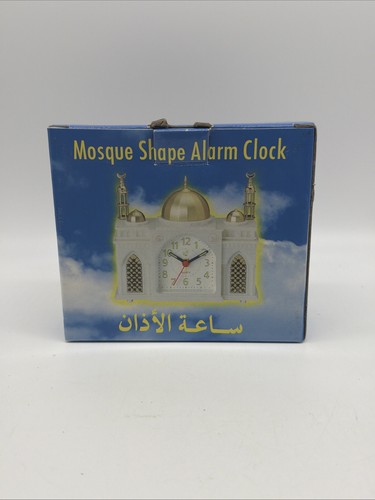 Mosque shape azan - mosque,
