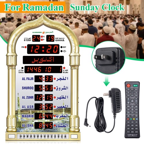 Gold azan prayer clock - gold, clock,led