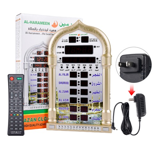 Digital azan clock led - digital,