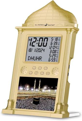 Azan clock muslim - athan, wall