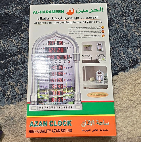 Harameen 4028 azan - ha-4028, clock