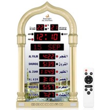 Azan Clock Read