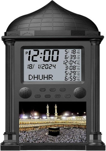 Azan clock muslim athan - muslim, wall