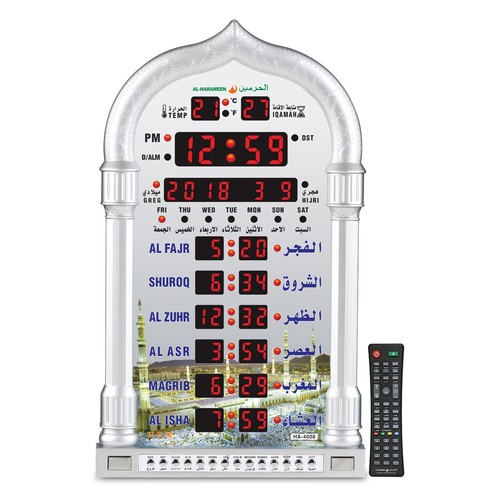 Harameen azan clock led - al-harameen, clock,led