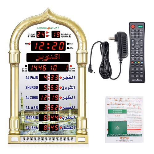 Digital azan clock led - led, prayer