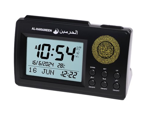 Hitopin muslim azan table - hitopin,