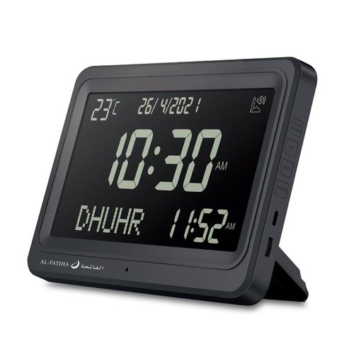Qomkky azan clock - qomkky, automatic