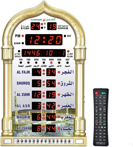 Digital prayer azan - wall, clock