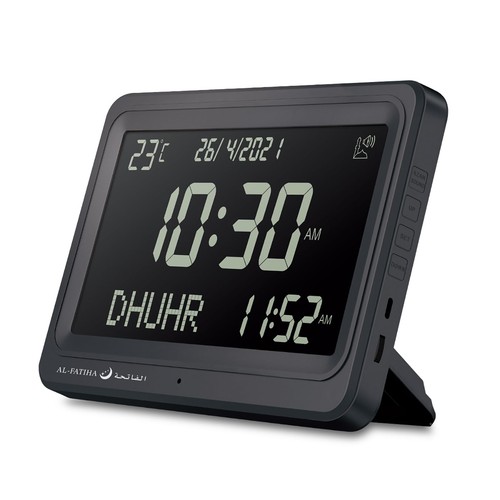 Azan clock automatic - azan, clock,