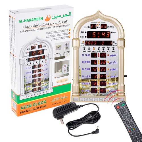 Azan clock digital led - led, wall