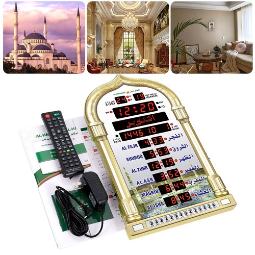 Digital azan clock automatic - azan,